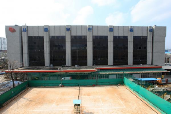 서울우편집중국