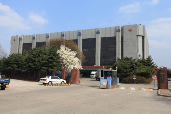 서울우편집중국