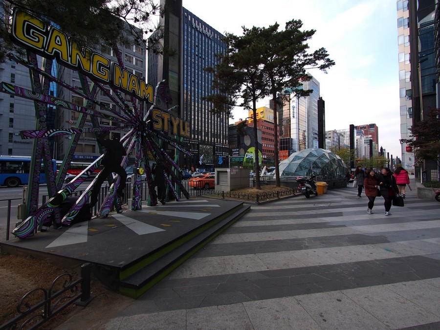 U-street(강남대로 특화거리)