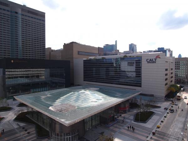 도심공항터미널