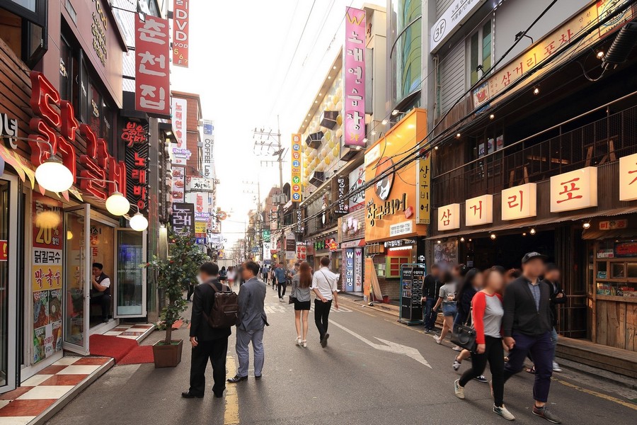 건대 앞 문화의 거리