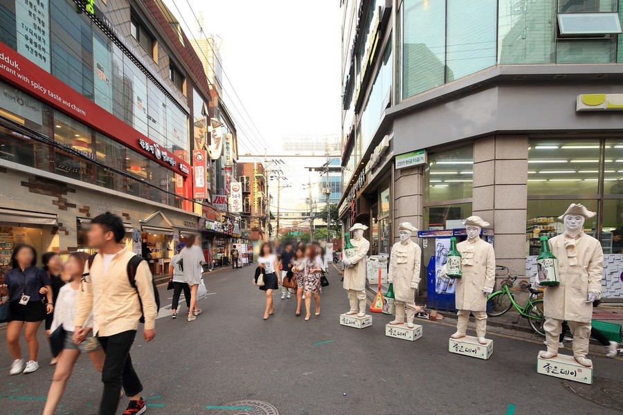 건대 앞 문화의 거리