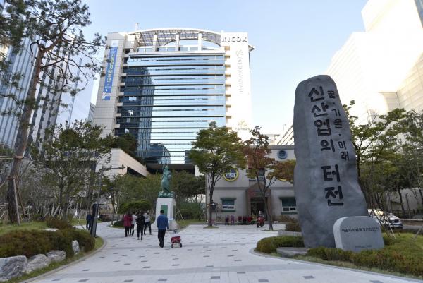 구로디지털단지