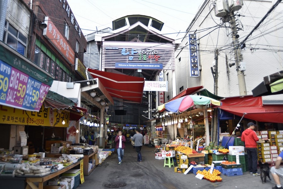 남구로시장