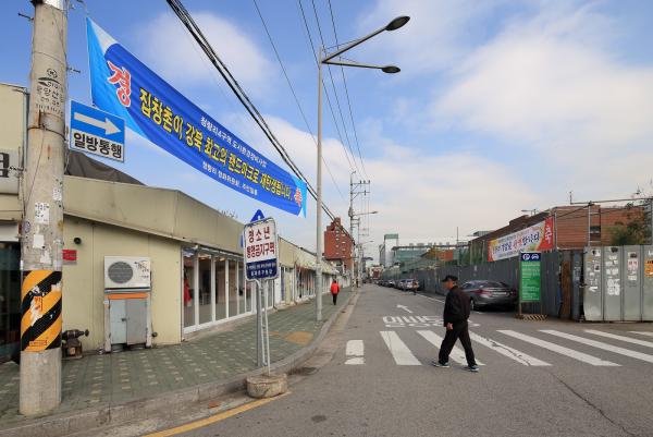 청량리역주변(청량리 민자역사)