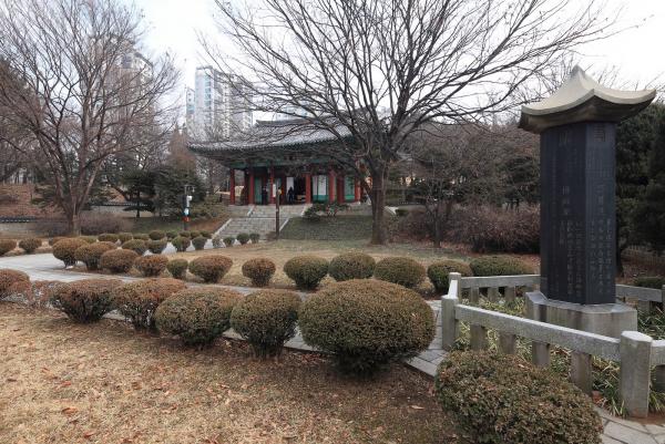 사육신 역사공원