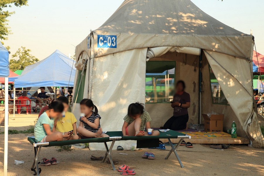 난지캠핑장
