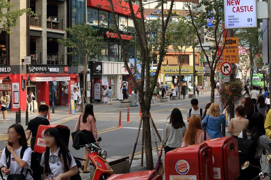 신촌지역 문화거리 조성