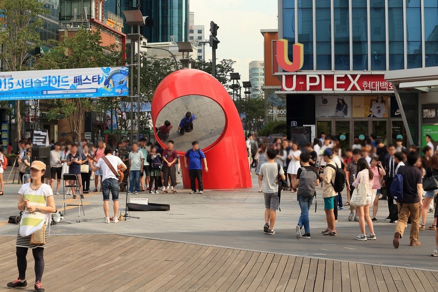 신촌지역 문화거리 조성