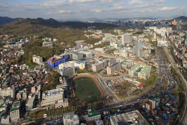 연세대학교