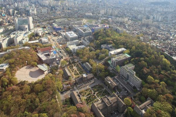 연세대학교