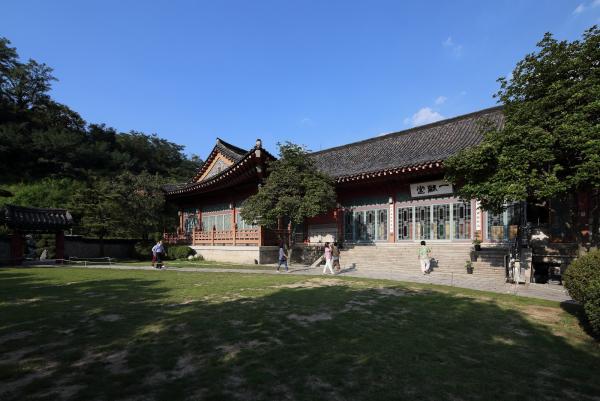 삼청각