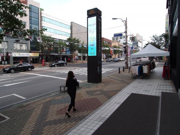 문정동 로데오거리