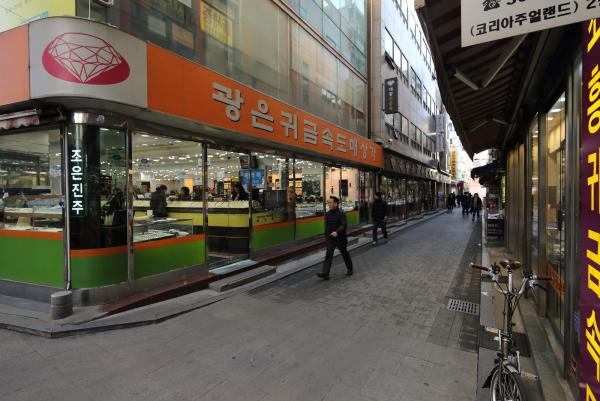 종로귀금속상가