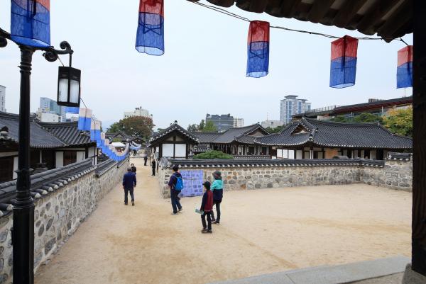 남산한옥마을