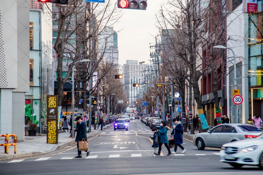 가로수길