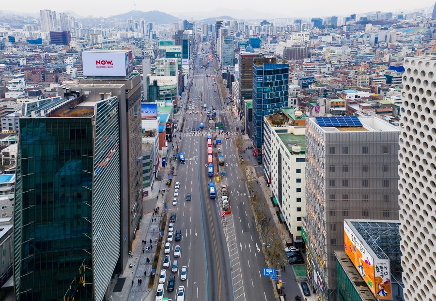 강남대로