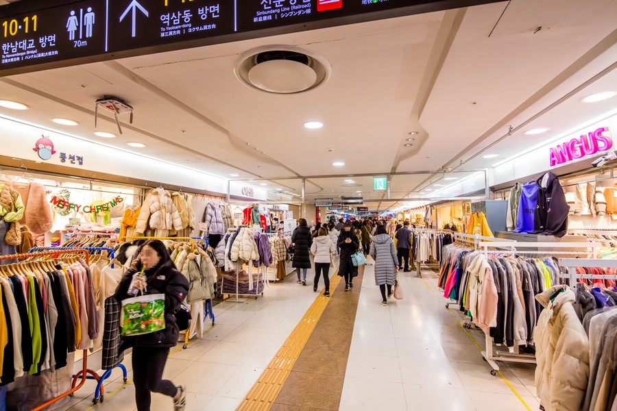 강남역지하상가