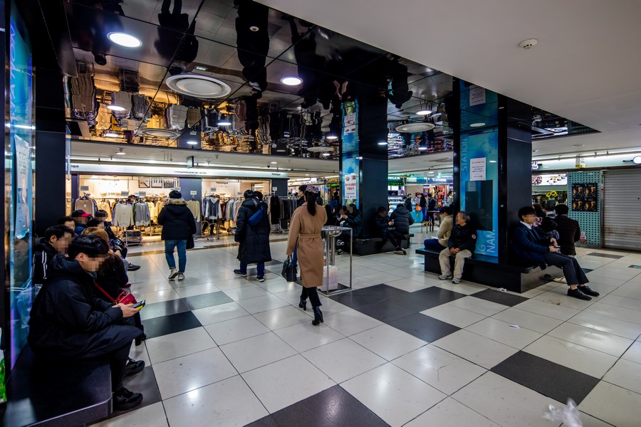 강남역지하상가