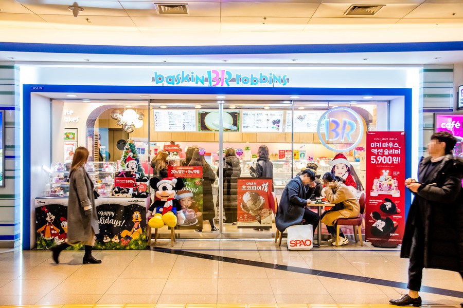 강남역지하상가