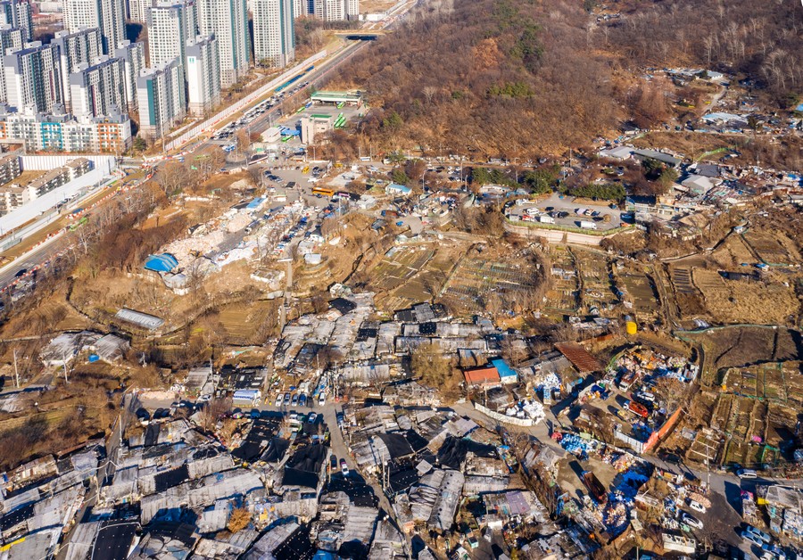 구룡마을입구사거리 | 서울연구데이터서비스