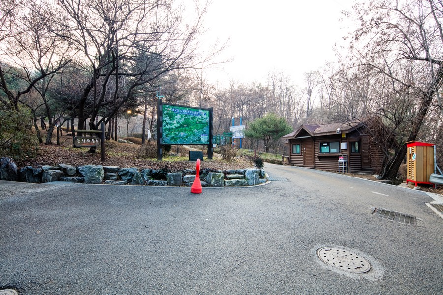 대모산자연도시공원