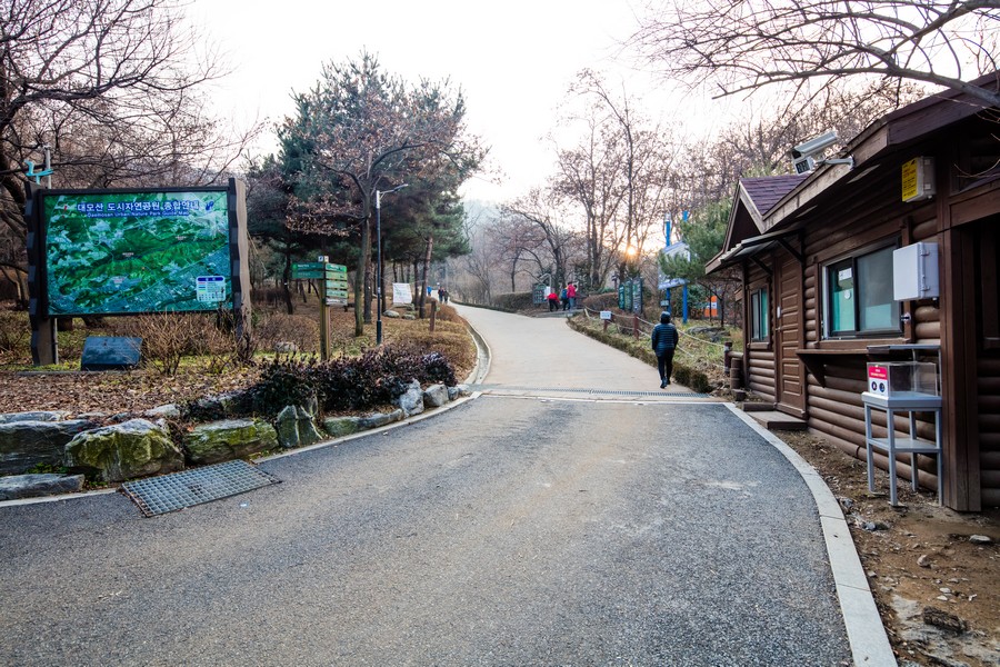 대모산자연도시공원