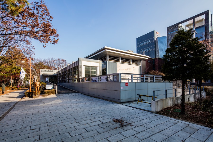 도산공원