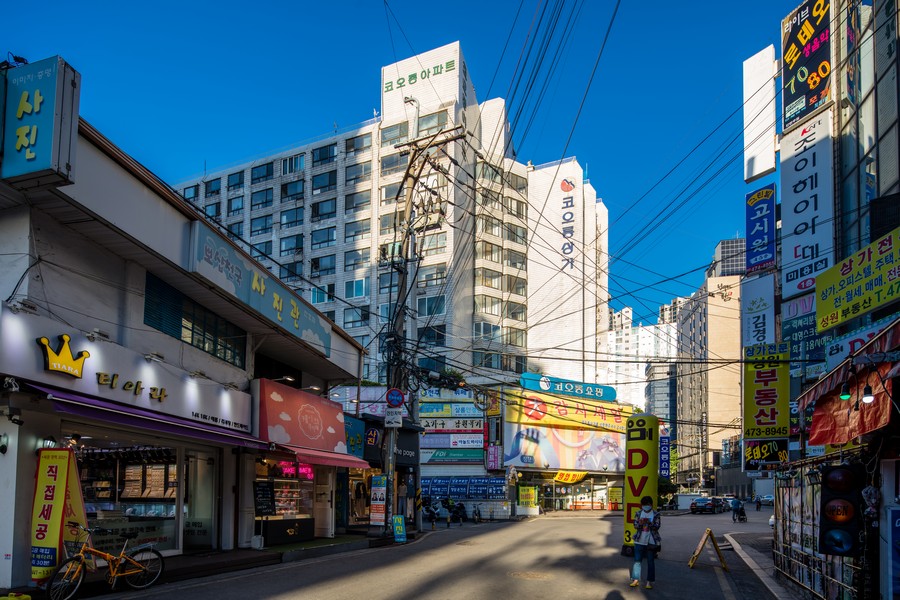 천호성내재정비촉진지구