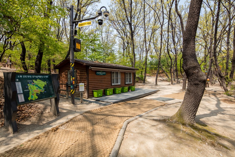 오동근린공원