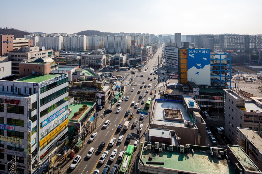 발산역