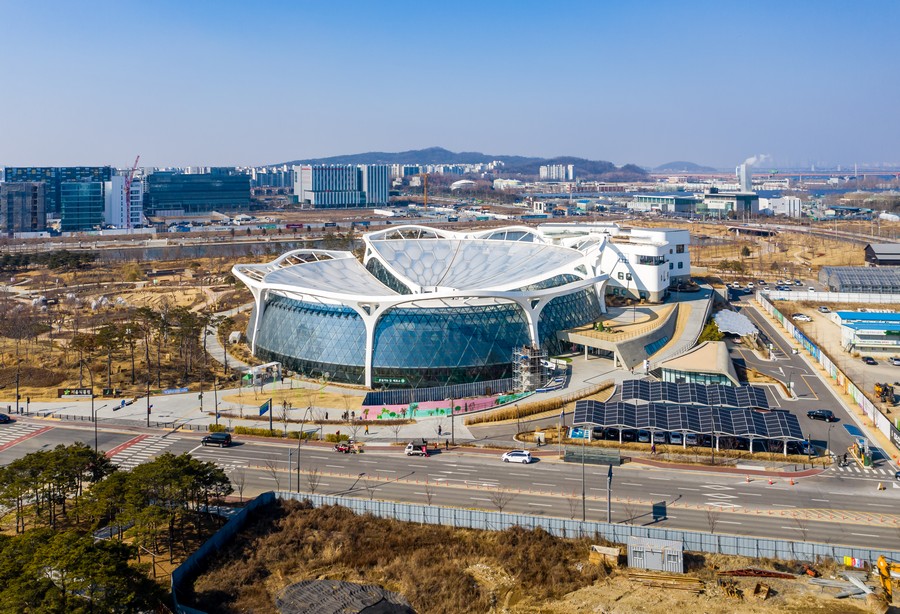 서울식물원