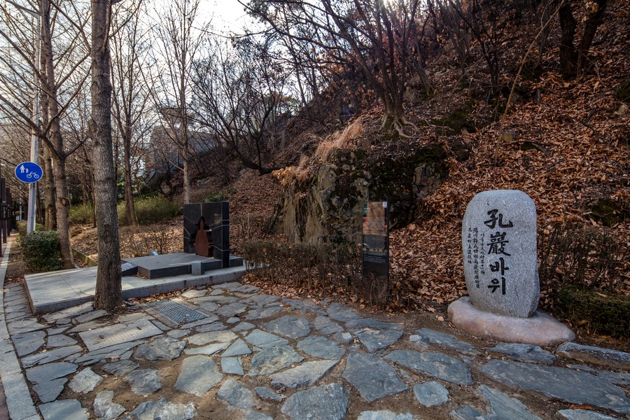 허가바위