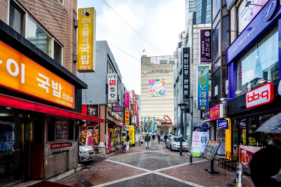 건대로데오거리