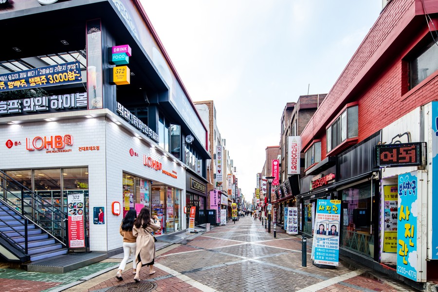 건대로데오거리