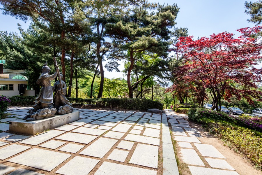 아차산생태공원