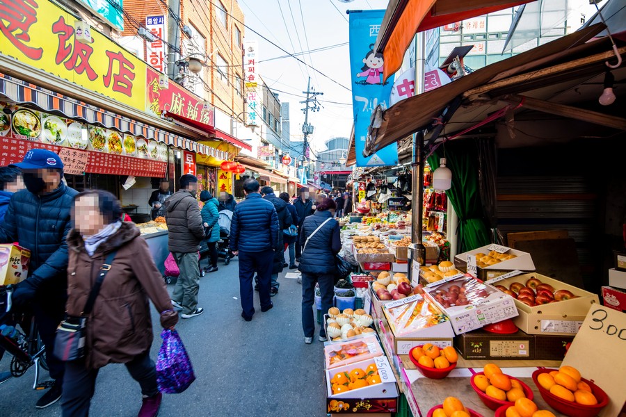 남구로시장