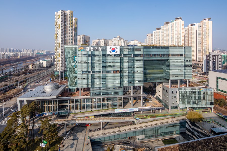 금천구청