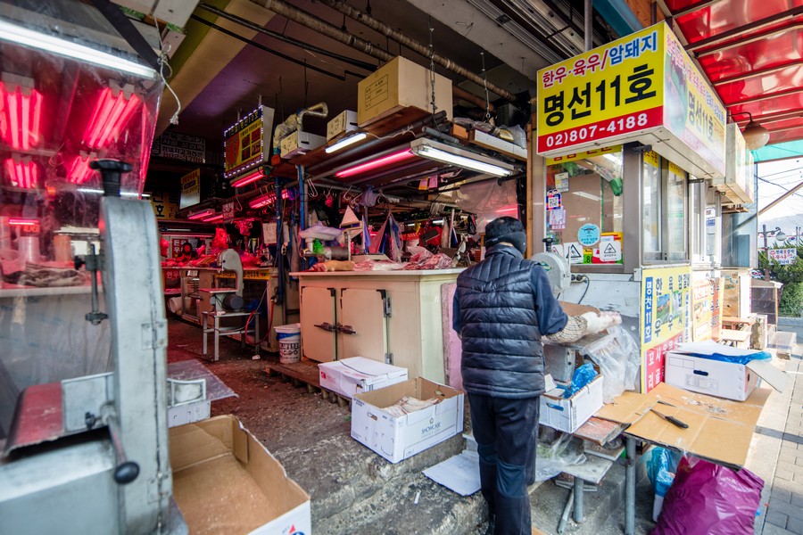 독산동 우시장