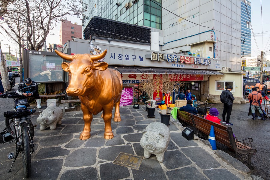 독산동 우시장