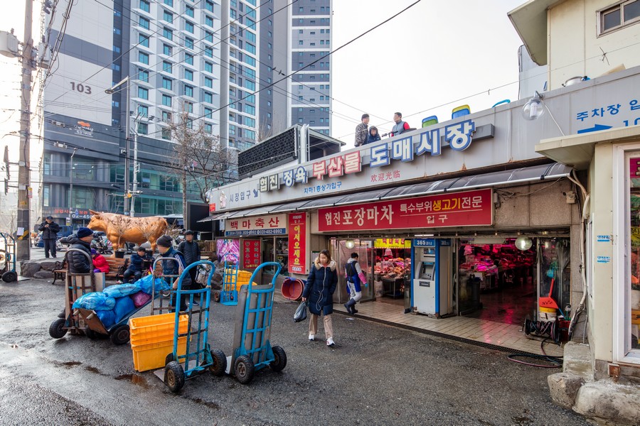 독산동 우시장