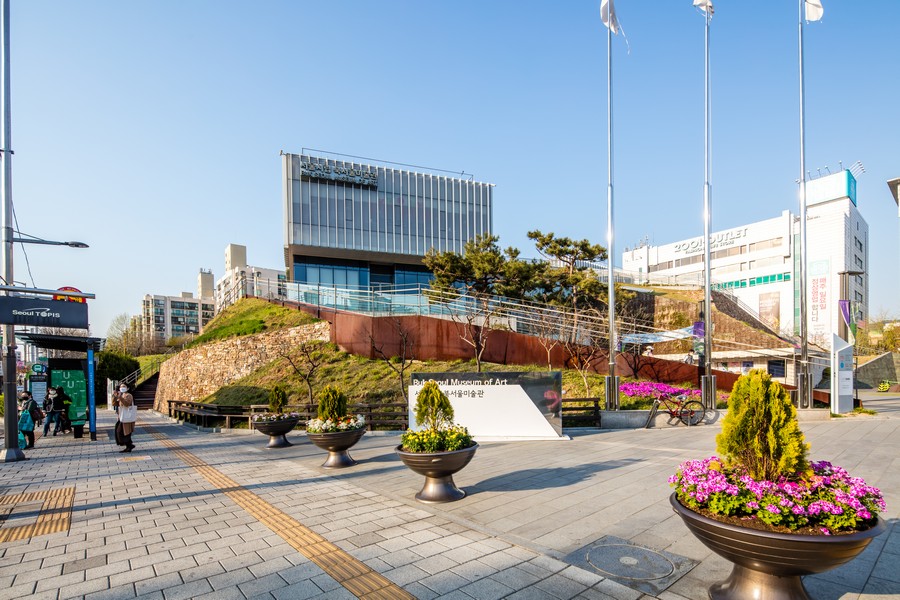 서울시립북서울미술관