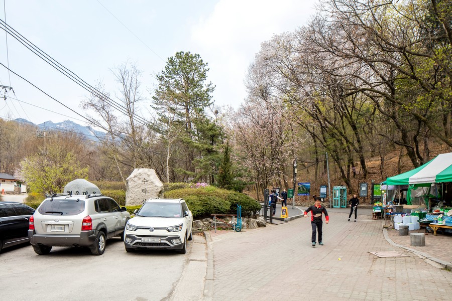 수락산 벽운계곡