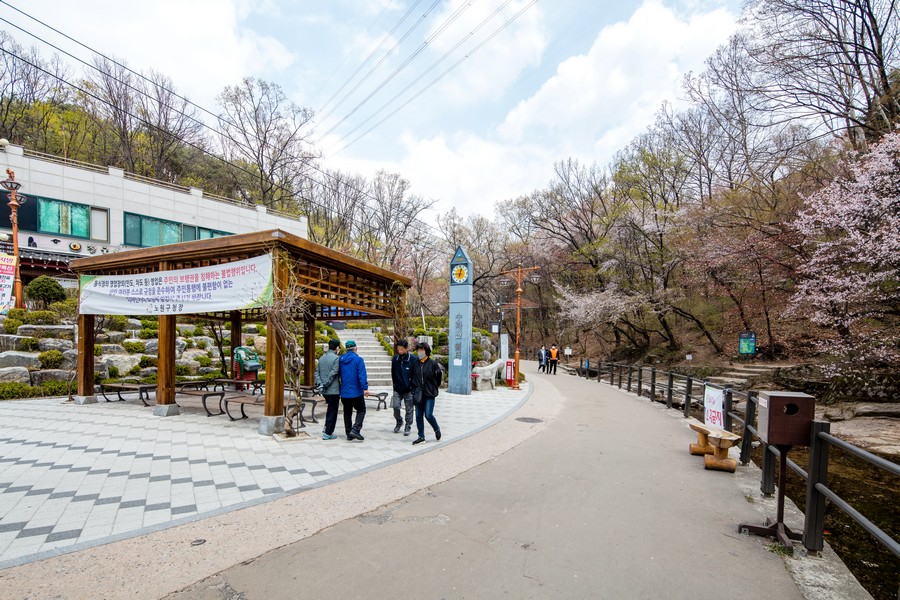 수락산 만남의광장
