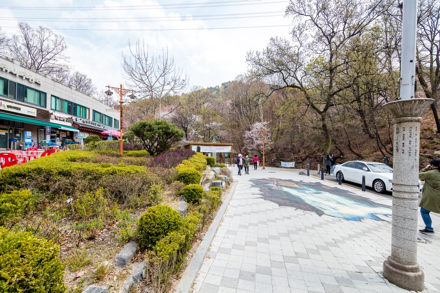 수락산 만남의광장