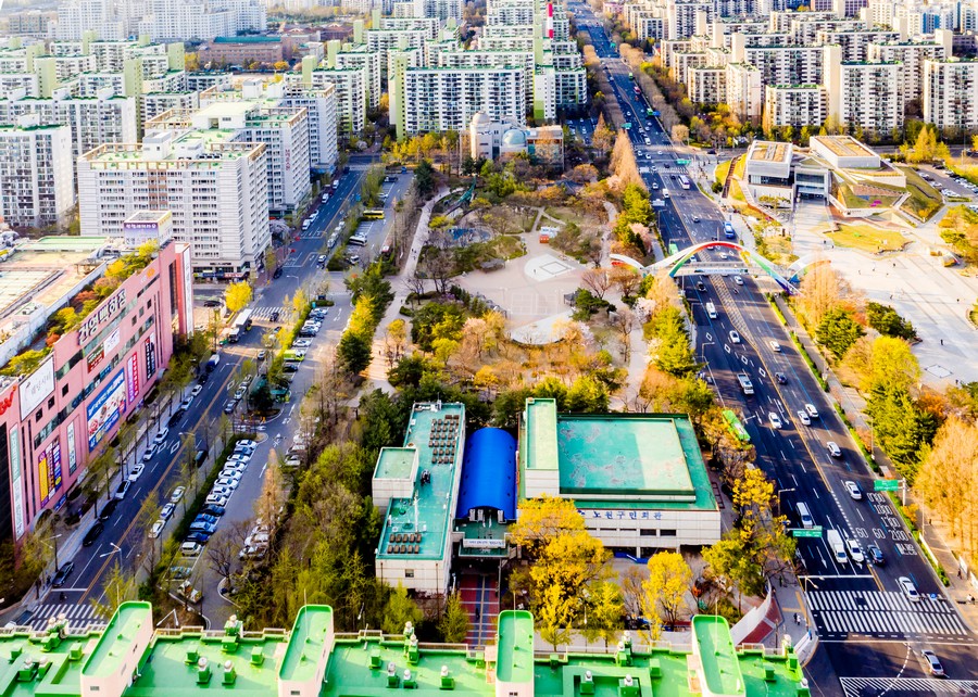 중계근린공원