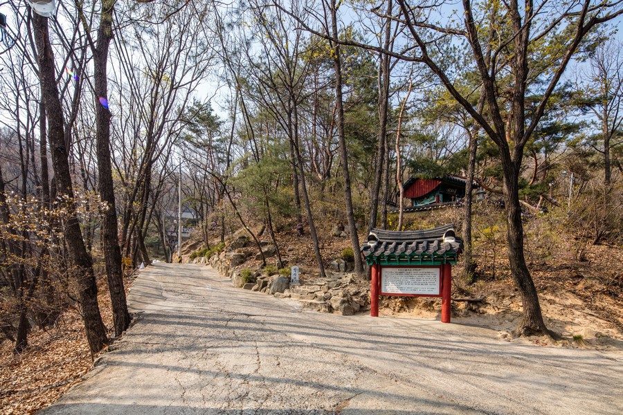 학림사