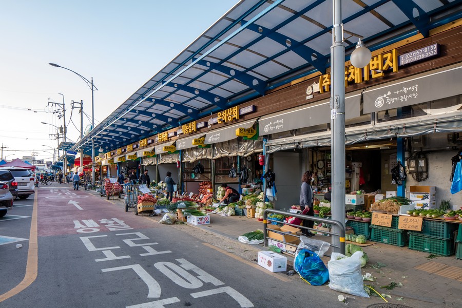 청량리종합시장