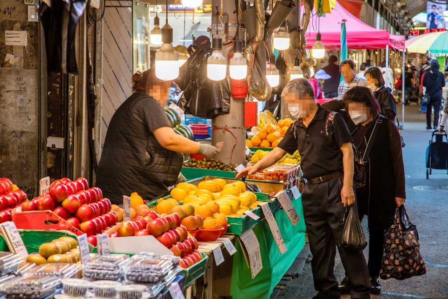 청량리종합시장