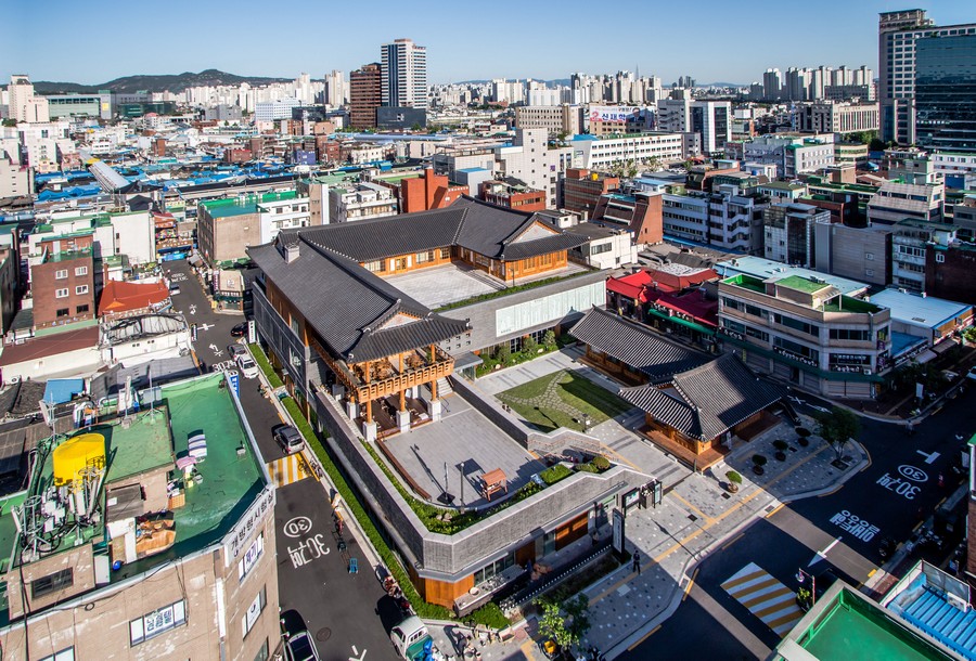 서울 한방진흥센터